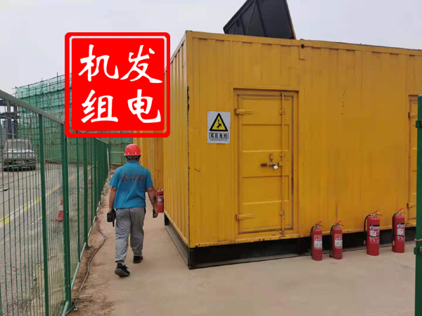 敦煌出租发电机常规保养内容