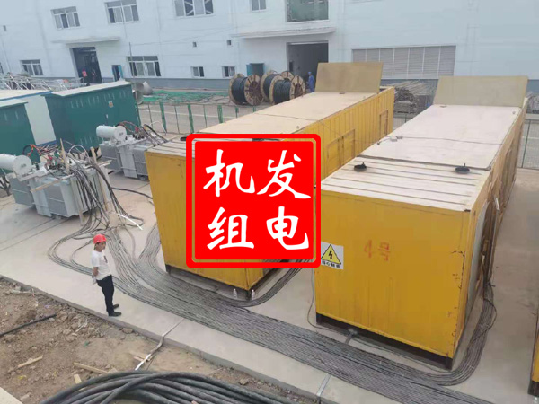 敦煌发电机租赁必备常识