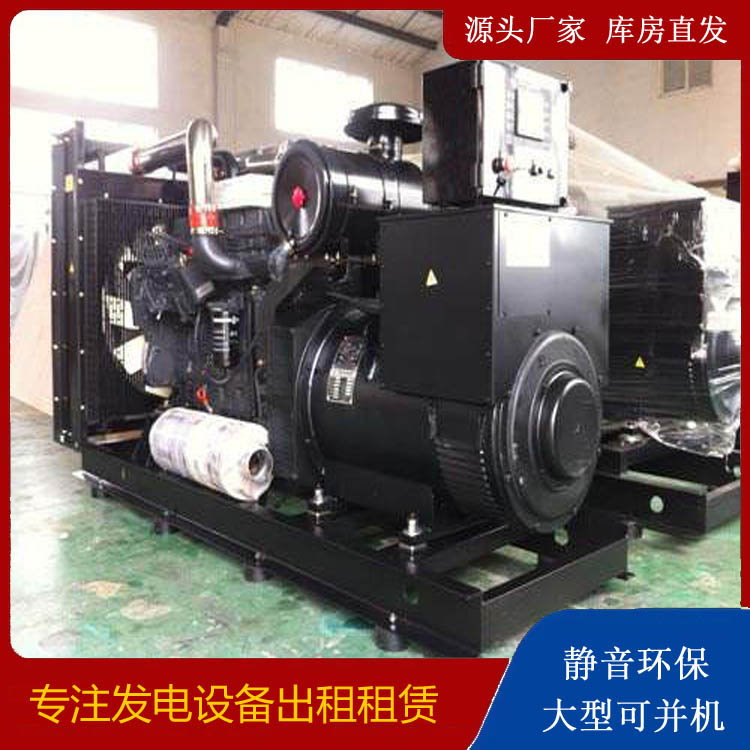 敦煌出租发电机 为您讲解发电机的工作原理