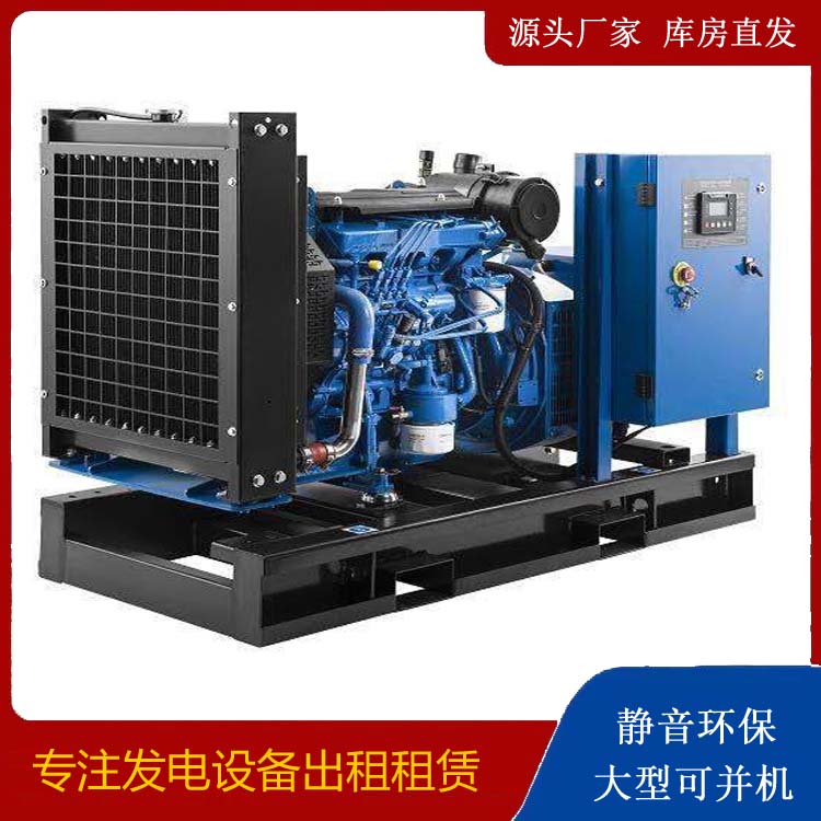 敦煌出租发电机 潍柴发电机一定要预防通风管道的堵塞和灰尘