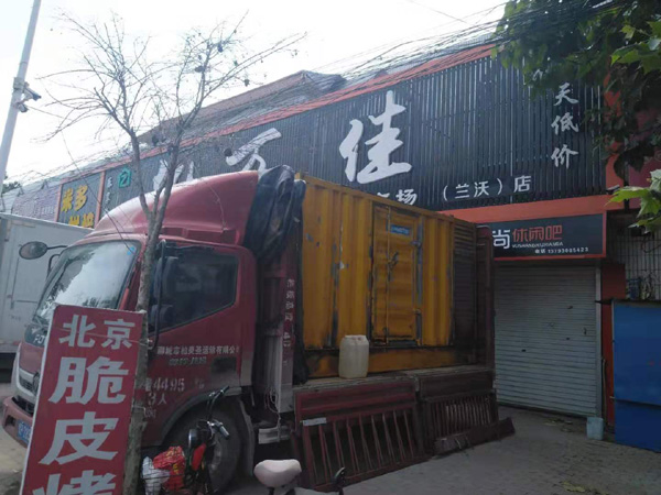 敦煌发电机出租-柴油发电机组散热器如何检查与维护