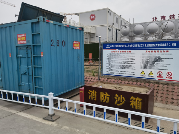 敦煌发电机租赁-电缆长度过长会对 100KW 发电机造成哪些影响？