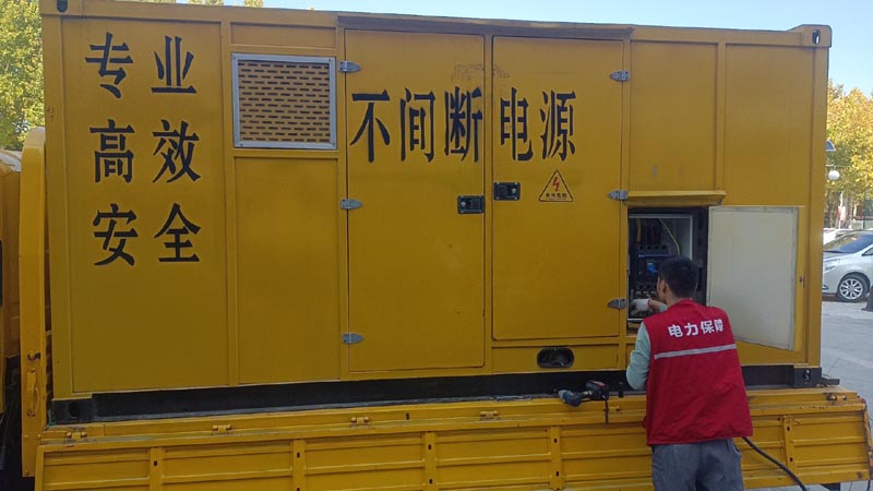 敦煌柴油发电机组和UPS电源配合使用时，如何避免切换过程中的电力中断？